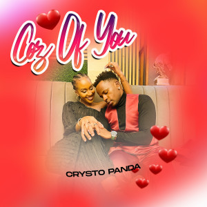 Album Coz of You from Crysto Panda