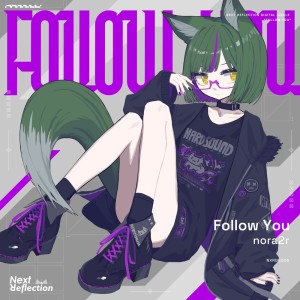 Album Follow You oleh nora2r