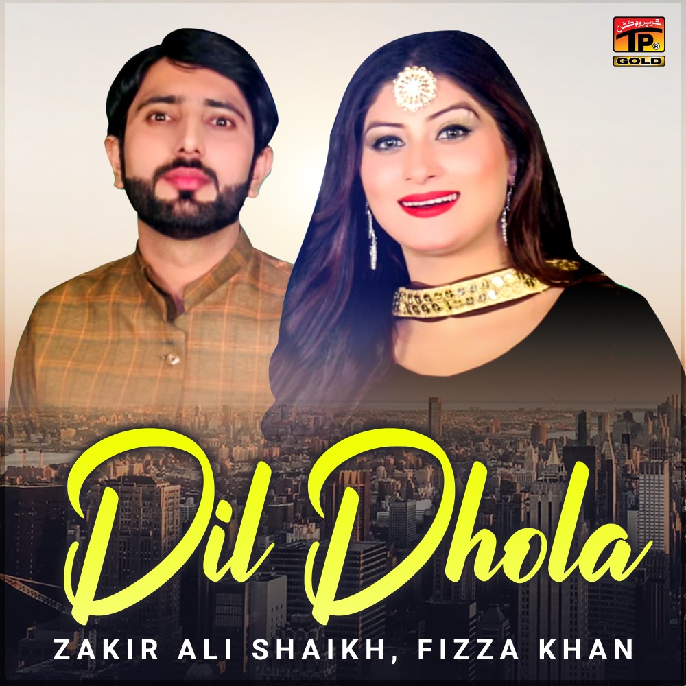 Dil Dhola