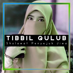 Dengarkan Tibbil Qulub Sholawat Penyejuk Jiwa lagu dari Dj Semar official dengan lirik