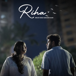 Album Riha from 