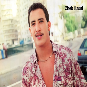 Album DBEYLI DBEYLI from Cheb Hasni