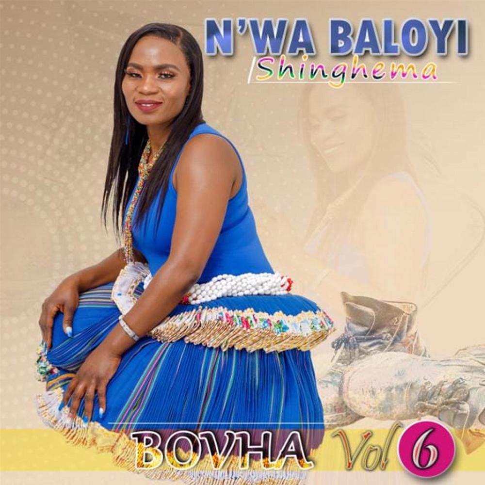 Nidya Joy (Remix)