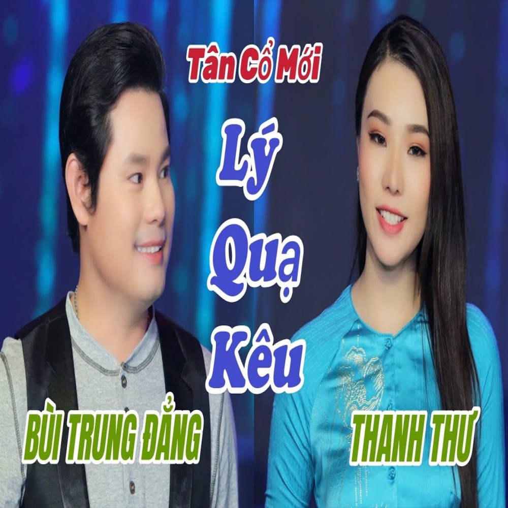 Phải lòng con gái Bến Tre