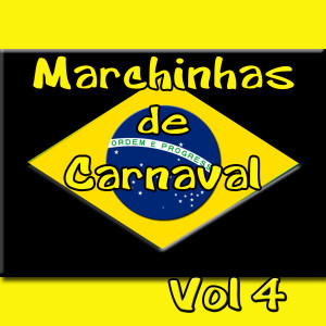收聽Klecius Caldas的Marcha do gago歌詞歌曲