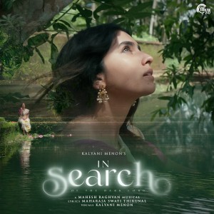 In Search Of The Dark Lord dari Kalyani Menon