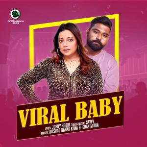 Souvik Gupta的專輯Viral Baby (feat. KONA & Ishan Mitra)