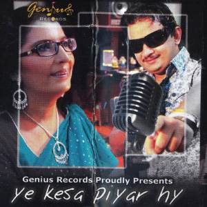 Farha的專輯Yeh Kesa Piyar Hy