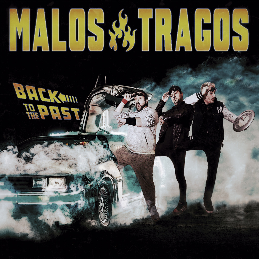 Maniac (Explicit)