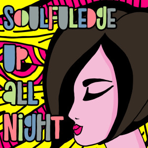 Album Up All Night from 