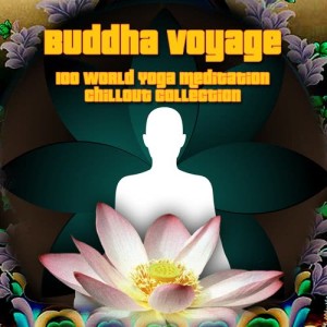 ดาวน์โหลดและฟังเพลง La Vie En Rose (Buddha Lounge Remix) (混音|Buddha Lounge Remix) พร้อมเนื้อเพลงจาก Edith Piaf