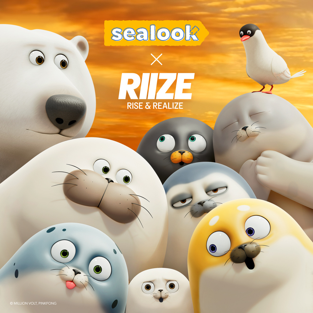 Look at me SEALOOK
