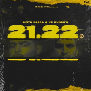 ดาวน์โหลดและฟังเพลง 21.22 (Explicit) พร้อมเนื้อเพลงจาก Bintu Pabra