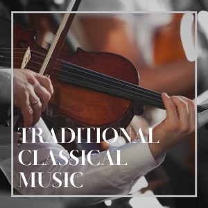 Dengarkan lagu Piano Trio No. 4 in E Minor, Op. 90 "Dumky": IV. Andante Moderato (Quasi Tempo Di Marcia) - Allegretto Scherzando - Meno Mosso - Allegro - Moderato nyanyian Trio Caleidoscopio dengan lirik