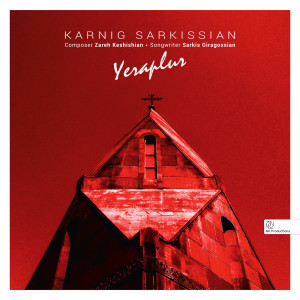 Listen to Yeraplur song with lyrics from Karnig Sarkissian