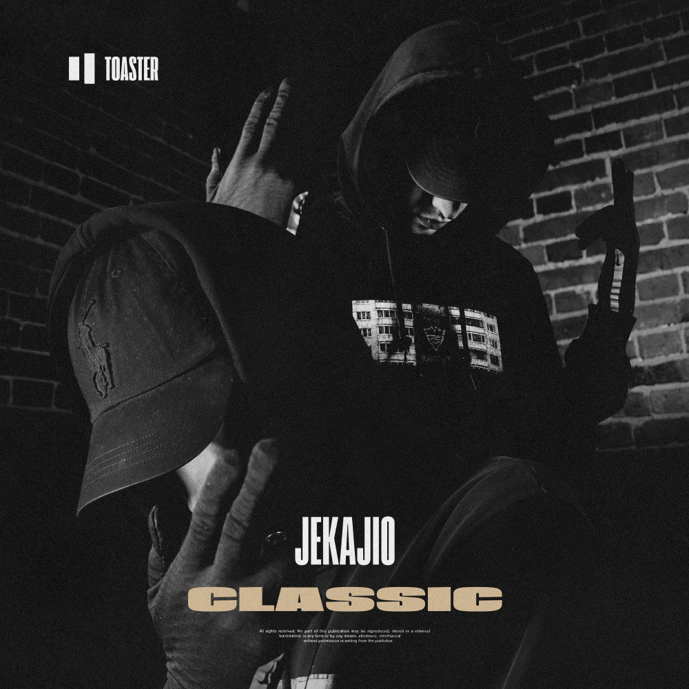 Classic (Explicit)