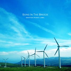 Listen to Wind and sunshine song with lyrics from Phillies