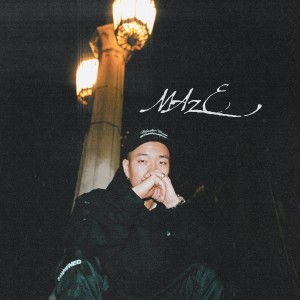 ดาวน์โหลดและฟังเพลง Maze (Explicit) พร้อมเนื้อเพลงจาก Junoflo