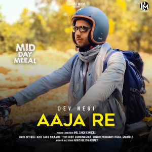 Album Aaja Re oleh Dev Negi
