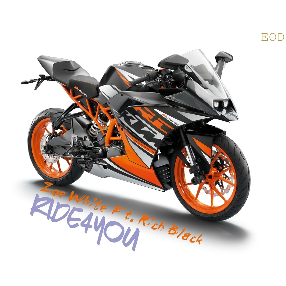 Ride4You (Explicit)
