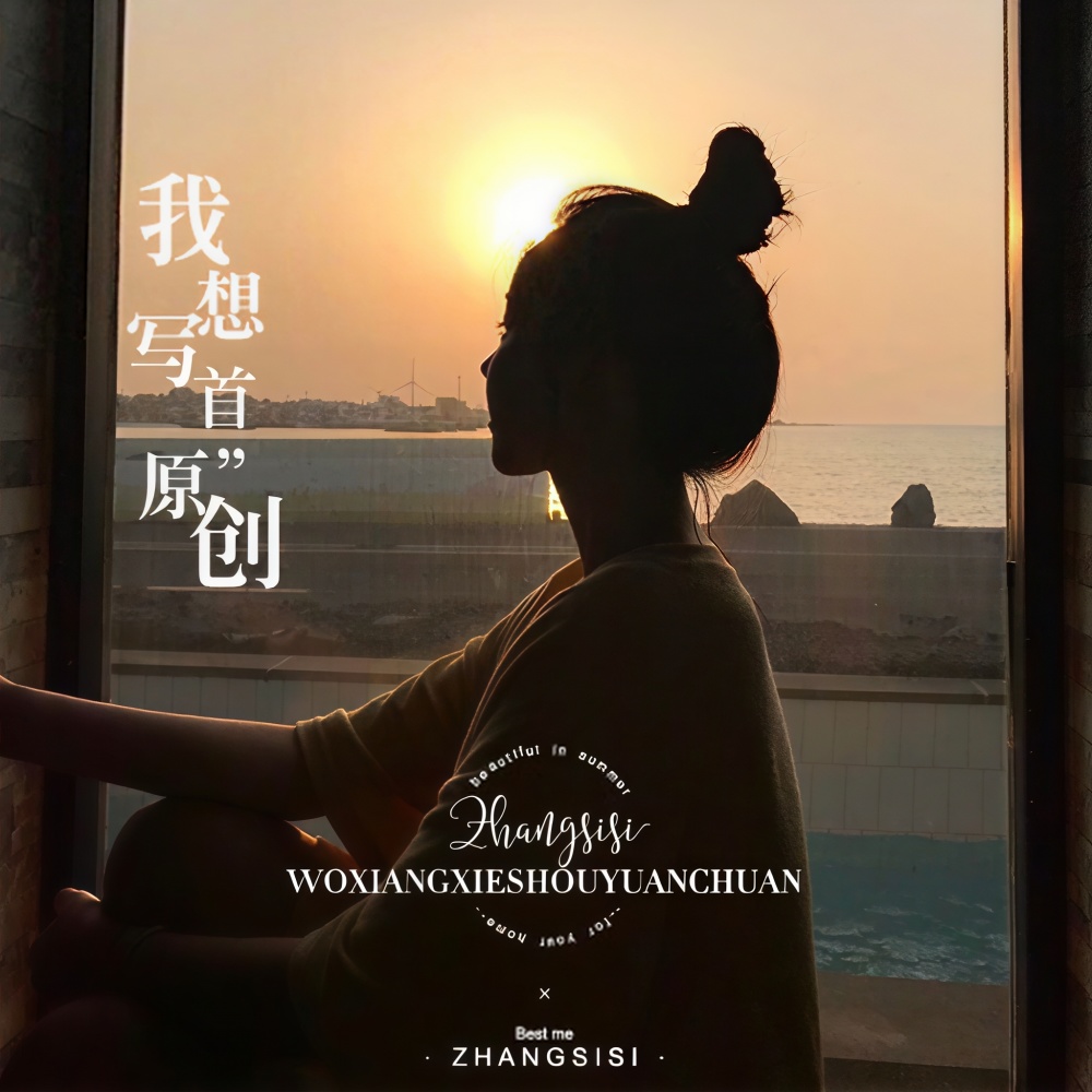 九十九步