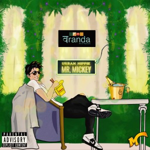 ดาวน์โหลดและฟังเพลง Sittin' In My Veranda (Explicit) พร้อมเนื้อเพลงจาก Mr. Mickey