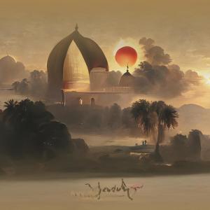 ดาวน์โหลดและฟังเพลง Sholawat Penyejuk Hati พร้อมเนื้อเพลงจาก Dj  Serly