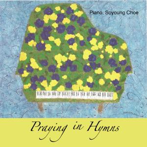 ดาวน์โหลดและฟังเพลง Where Jesus is, 'tis Heaven There (Instrumental) พร้อมเนื้อเพลงจาก Soyoung Choe