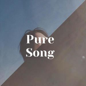 Listen to Suchlike Last song with lyrics from Fery Whee