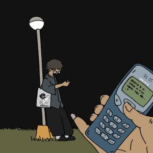 收聽Deco的unsent (feat. T2SSY & 5inco)歌詞歌曲