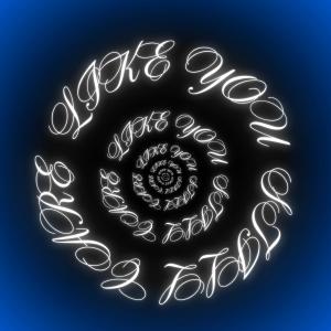 ดาวน์โหลดและฟังเพลง LIKE YOU STILL CARE พร้อมเนื้อเพลงจาก YUNG CLOVA