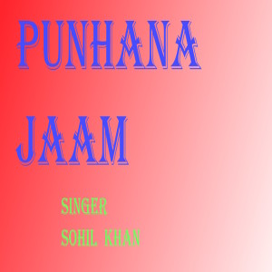 Album Punhana Jaam from Sohil Khan