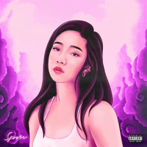 收聽Julia Wu的Fever歌詞歌曲