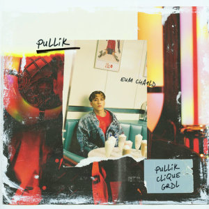 Listen to CLIQUE (feat. VINXEN) song with lyrics from 박준호