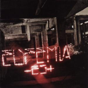 ดาวน์โหลดและฟังเพลง Vigilante พร้อมเนื้อเพลงจาก Eufemia