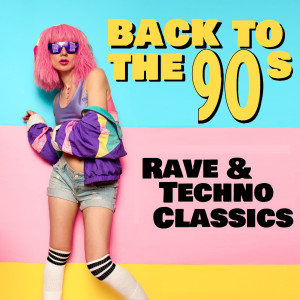 Listen to Channel X (Naked Mix) (Explicit) (Naked Mix|Explicit) song with lyrics from Various