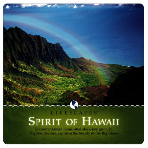 收聽Kapono Beamer的Over the Rainbow歌詞歌曲