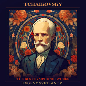Listen to Polonaise (Act: III No.19) song with lyrics from The State Academic Symphony Orchestra