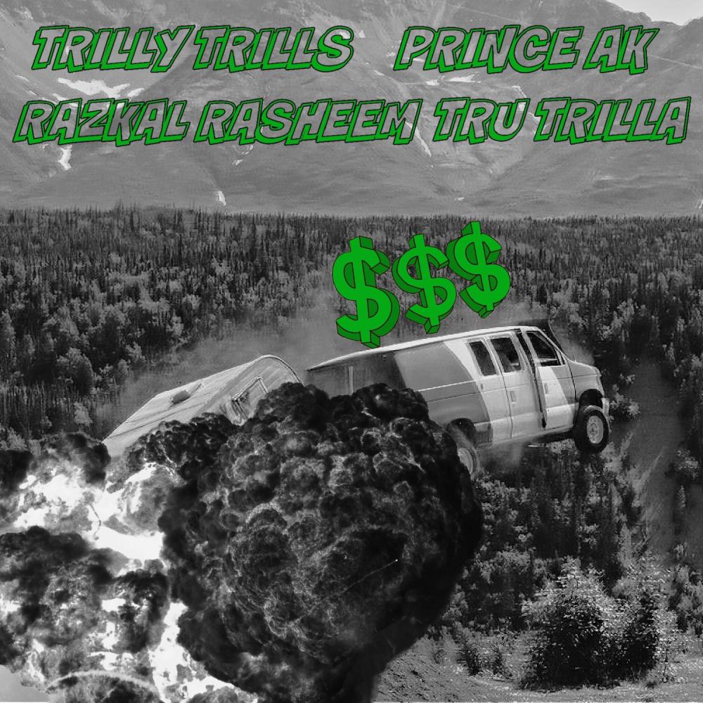 Price On Your Head (feat. Razkal Rasheem, Tru Trilla & DJ Pain 1) (Explicit)