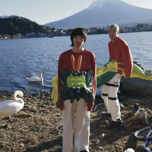 Listen to 年賀状2024（辰） song with lyrics from SUSHIBOYS