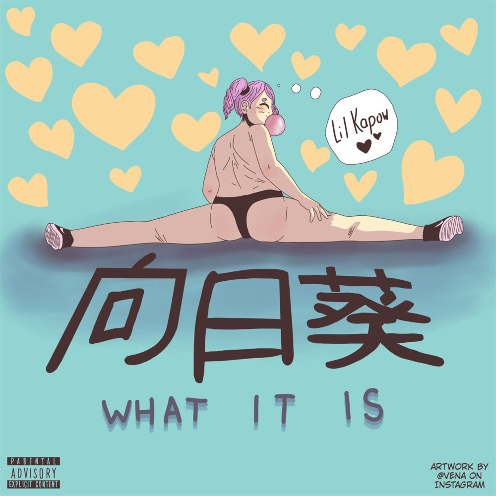 What It Is (Explicit)