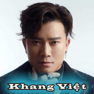 ดาวน์โหลดและฟังเพลง Tâm Hồn Xao Động (DJ Hoàng Anh Remix) พร้อมเนื้อเพลงจาก Khang Viet