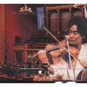 Listen to 사랑했지만 song with lyrics from 金光石