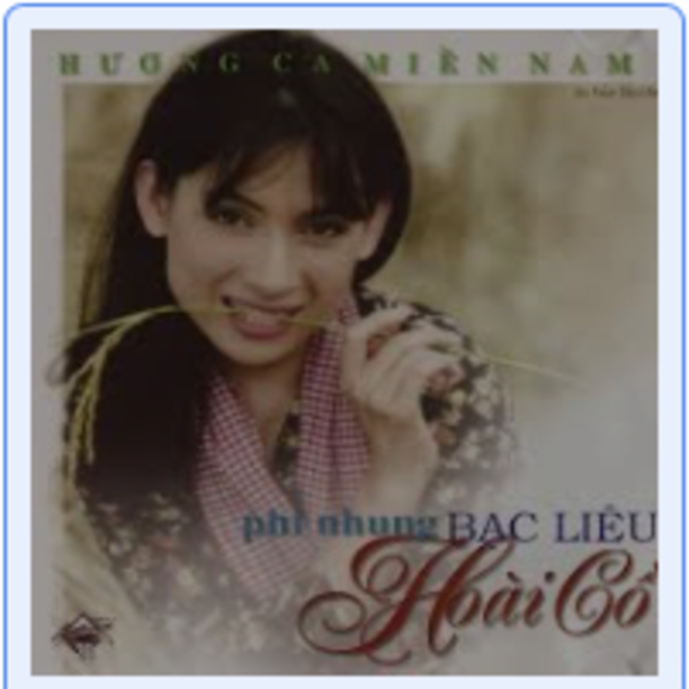 Đường Về Hai Thôn