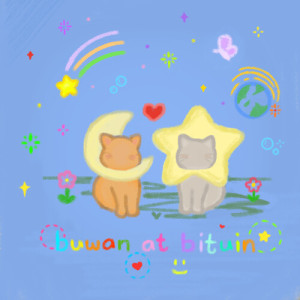 Album buwan at bituin from Izy