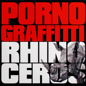 Download Oh Rival Mp3 By ポルノグラフィティ Oh Rival Lyrics Download Song Online