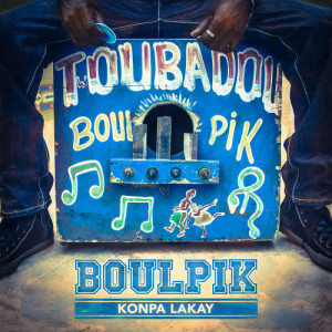 ดาวน์โหลดและฟังเพลง Rele พร้อมเนื้อเพลงจาก Boulpik