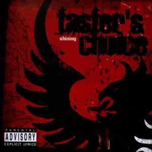 ดาวน์โหลดและฟังเพลง Luxury พร้อมเนื้อเพลงจาก Taster's Choice