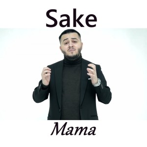 Album Mama from 