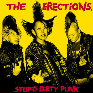 收聽The Erections的Don't F*ck with Me (Explicit)歌詞歌曲